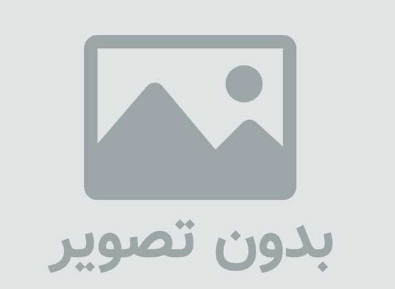 دانلود کلیپ و باحال و خنده دار دوبله بوشهری + پخش آنلاین